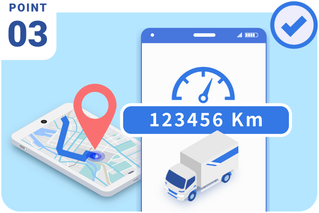 Calculate travel distances and record routes